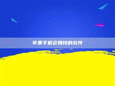 揭阳'健康人试药'：他们凭什么替陌生人拿命试药？