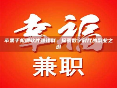 揭阳include iostream